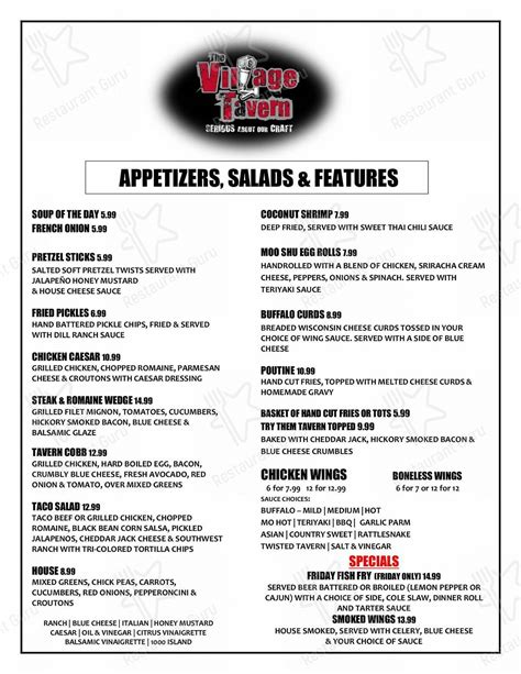 village tavern geneseo menu|village tavern menu prices.